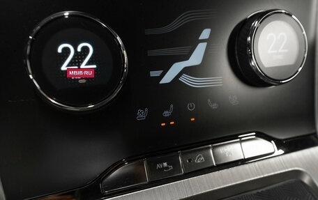 CheryExeed TXL, 2022 год, 2 350 000 рублей, 24 фотография