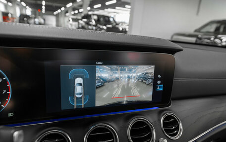 Mercedes-Benz E-Класс, 2021 год, 5 380 000 рублей, 19 фотография