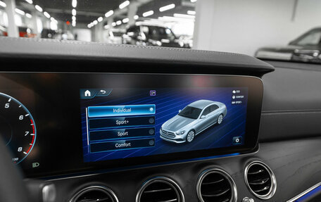 Mercedes-Benz E-Класс, 2021 год, 5 380 000 рублей, 22 фотография