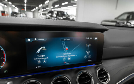 Mercedes-Benz E-Класс, 2021 год, 5 380 000 рублей, 18 фотография