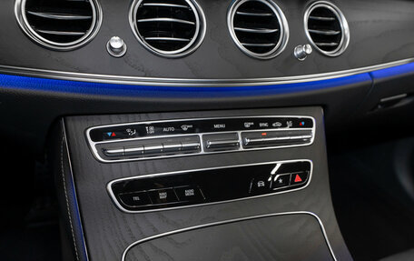 Mercedes-Benz E-Класс, 2021 год, 5 380 000 рублей, 23 фотография