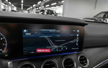 Mercedes-Benz E-Класс, 2021 год, 5 380 000 рублей, 20 фотография