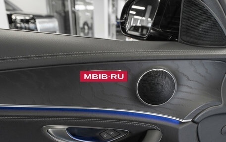 Mercedes-Benz E-Класс, 2021 год, 5 380 000 рублей, 15 фотография