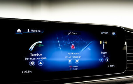 Mercedes-Benz GLE, 2020 год, 6 750 000 рублей, 15 фотография