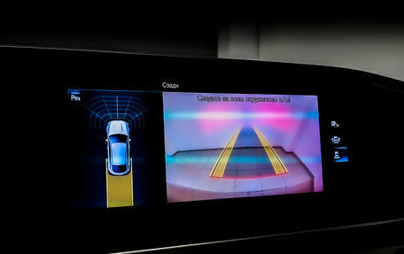 Mercedes-Benz GLE, 2020 год, 6 750 000 рублей, 25 фотография