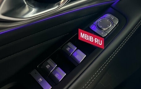 GAC GS8, 2023 год, 3 490 000 рублей, 7 фотография