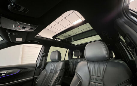 GAC GS8, 2023 год, 3 490 000 рублей, 24 фотография