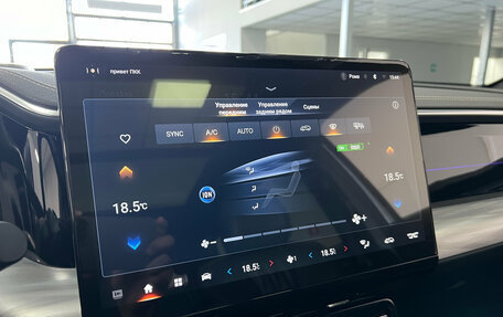 GAC GS8, 2023 год, 3 490 000 рублей, 15 фотография