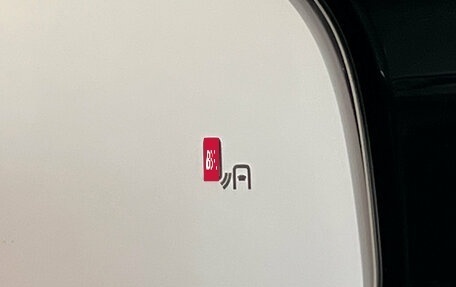 GAC GS8, 2023 год, 3 490 000 рублей, 26 фотография