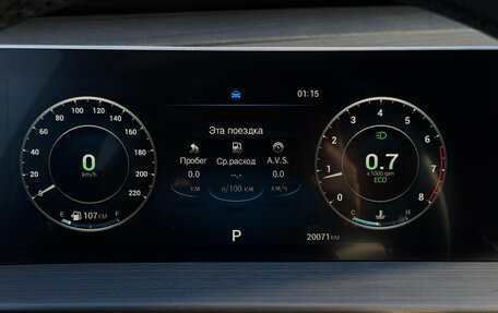 Chery Tiggo 4 I рестайлинг, 2025 год, 1 845 000 рублей, 12 фотография