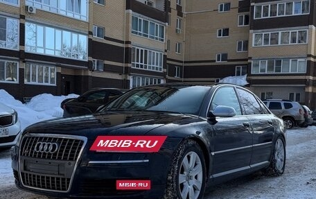 Audi A8, 2006 год, 600 000 рублей, 3 фотография