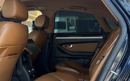 Audi A8, 2006 год, 600 000 рублей, 17 фотография