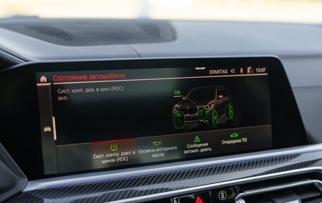 BMW X5, 2021 год, 10 200 000 рублей, 21 фотография