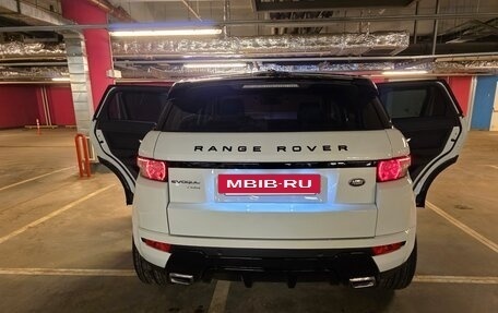Land Rover Range Rover Evoque I, 2014 год, 2 500 000 рублей, 4 фотография