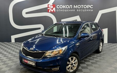 KIA Rio III рестайлинг, 2016 год, 1 030 000 рублей, 3 фотография