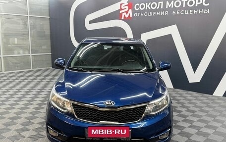 KIA Rio III рестайлинг, 2016 год, 1 030 000 рублей, 2 фотография