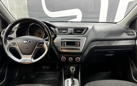 KIA Rio III рестайлинг, 2016 год, 1 030 000 рублей, 8 фотография