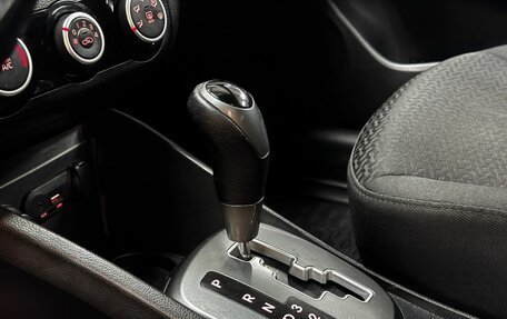 KIA Rio III рестайлинг, 2016 год, 1 030 000 рублей, 10 фотография