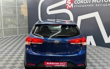 KIA Rio III рестайлинг, 2016 год, 1 030 000 рублей, 5 фотография