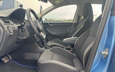 Skoda Rapid I, 2015 год, 1 249 000 рублей, 9 фотография