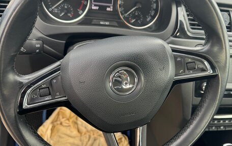 Skoda Rapid I, 2015 год, 1 249 000 рублей, 13 фотография