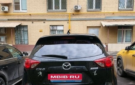 Mazda CX-5 II, 2012 год, 1 460 000 рублей, 2 фотография