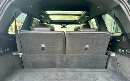 Mercedes-Benz GLS, 2019 год, 7 500 000 рублей, 13 фотография