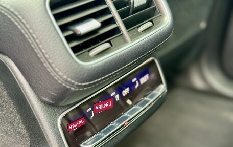 Mercedes-Benz GLS, 2019 год, 7 500 000 рублей, 17 фотография