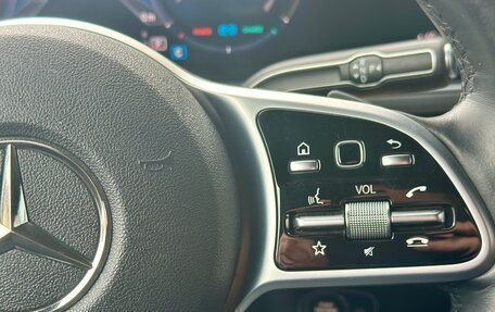 Mercedes-Benz GLS, 2019 год, 7 500 000 рублей, 24 фотография