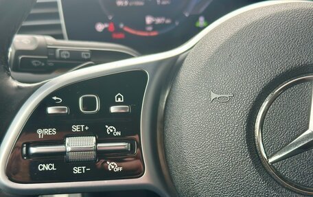 Mercedes-Benz GLS, 2019 год, 7 500 000 рублей, 23 фотография