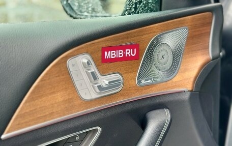 Mercedes-Benz GLS, 2019 год, 7 500 000 рублей, 20 фотография