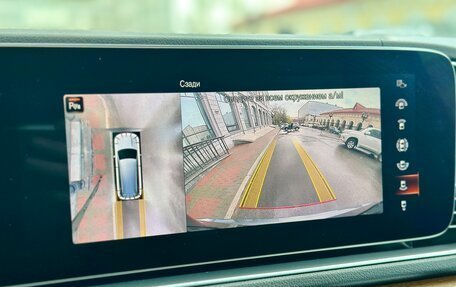 Mercedes-Benz GLS, 2019 год, 7 500 000 рублей, 32 фотография