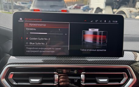 BMW X3, 2022 год, 10 900 000 рублей, 18 фотография