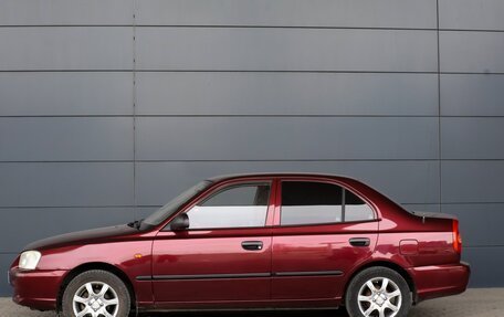 Hyundai Accent II, 2008 год, 600 000 рублей, 3 фотография