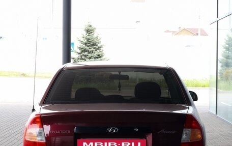 Hyundai Accent II, 2008 год, 600 000 рублей, 5 фотография