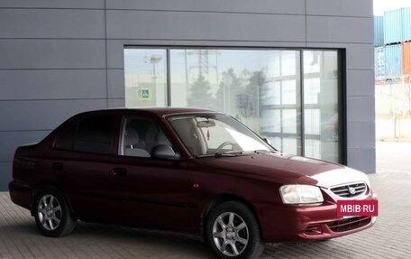 Hyundai Accent II, 2008 год, 600 000 рублей, 7 фотография