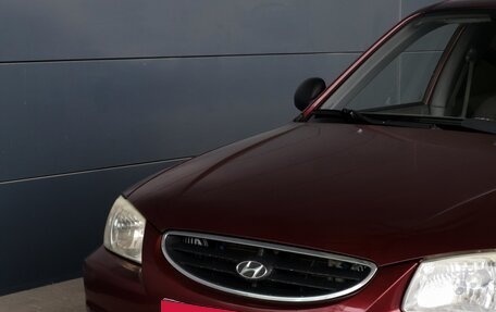 Hyundai Accent II, 2008 год, 600 000 рублей, 2 фотография