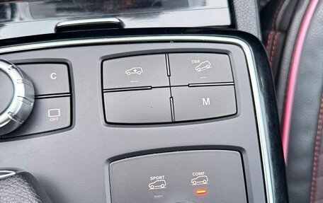 Mercedes-Benz GLE Coupe, 2019 год, 5 900 000 рублей, 13 фотография