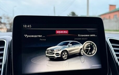 Mercedes-Benz GLE Coupe, 2019 год, 5 900 000 рублей, 16 фотография