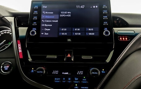 Toyota Camry, 2022 год, 3 976 394 рублей, 15 фотография