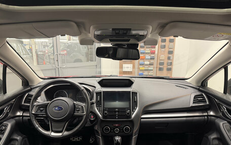 Subaru XV II, 2020 год, 3 490 000 рублей, 15 фотография