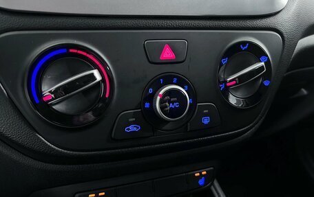 Hyundai Solaris II рестайлинг, 2017 год, 1 045 000 рублей, 14 фотография