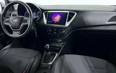 Hyundai Solaris II рестайлинг, 2017 год, 1 045 000 рублей, 12 фотография