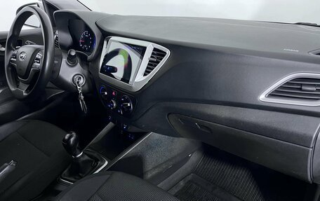 Hyundai Solaris II рестайлинг, 2017 год, 1 045 000 рублей, 15 фотография