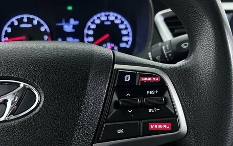 Hyundai Solaris II рестайлинг, 2017 год, 1 045 000 рублей, 11 фотография