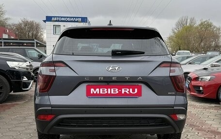Hyundai Creta, 2021 год, 2 200 000 рублей, 3 фотография