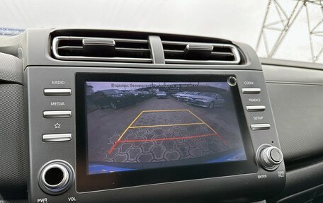 Hyundai Creta, 2021 год, 2 200 000 рублей, 8 фотография