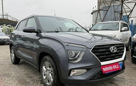 Hyundai Creta, 2021 год, 2 200 000 рублей, 5 фотография