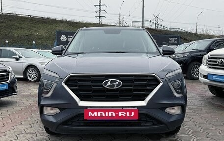 Hyundai Creta, 2021 год, 2 200 000 рублей, 6 фотография
