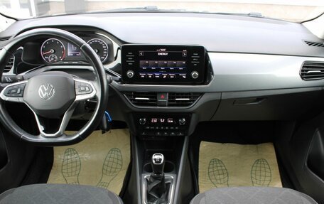 Volkswagen Polo VI (EU Market), 2020 год, 1 360 000 рублей, 16 фотография